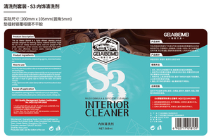 Fantastic Xml High Efficiency 568ml Car Interior Cleaner <b>Spray</b> Stains Remover for Leather Fabric Plastic Part Seat Dashboard - Product Image 3