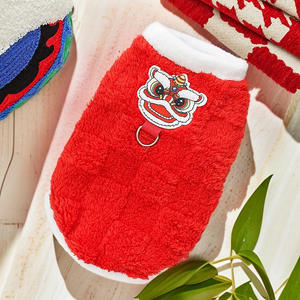 Vêtements <span class=keywords><strong>pour</strong></span> animaux de compagnie du Nouvel An <span class=keywords><strong>pour</strong></span> chats et chiens, costumes de danse du <span class=keywords><strong>lion</strong></span> en peluche <span class=keywords><strong>pour</strong></span> chats sans poils, automne et hiver - Product Image 6