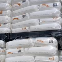 Polipropileno Homopolímero S1003, Monofilamento, Índice de Fusión Estable, Buenas Propiedades de Resistencia a la Tracción, Bajo Contenido de Cenizas