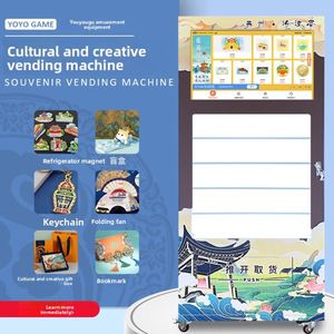 Distributeur automatique de souvenirs culturels et créatifs pour usage commercial urbain, attractions touristiques, figurines IP, boîtes mystères, QR SDK pour réfrigérateur - Product Image 2