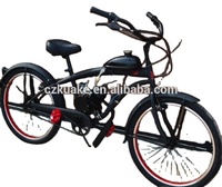 Vente flash - Kit moteur de vélo 49cc/50cc/66cc/80cc pour conversion de vélo à essence