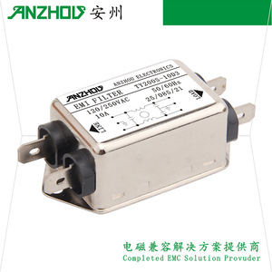 Filtre EMI Anzhou TY200S-10D3 120/250VAC 10A pour ligne de charge et signal - Product Image 1