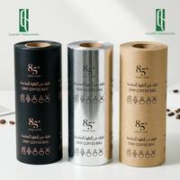 Sachets de café filtre imprimés numériquement, emballage pour café filtre, sans frais de plaque, 500 pièces, faible MOQ, Bolsa De Filtro