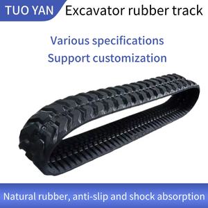 Оптовая цена, резиновый Гусеничный мини-экскаватор 300*55,5*82 Kubota Yanmar, детали гусеничного экскаватора с резиновым ремнем, 300*52,5*86 - Product Image 4