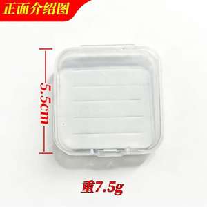 Kit de leurres souples, ensemble d'hameçons à mouche, cinq dans une boîte, pour la pêche au bar en eau douce, non imprimé, fabriqué en Chine, Ztc557 - Product Image 2