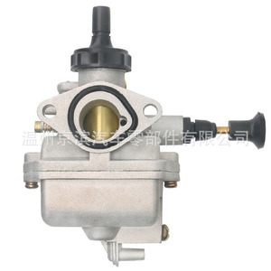 คาร์บูเรเตอร์สำหรับฮอนด้า H100S MB100 NS50 NS100 อะไหล่ทดแทนรถจักรยานยนต์ - Product Image 3