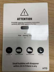 120*180mm Hd Pelicula Laminas Micas De <span class=keywords><strong>Hidrogel</strong></span> Tpu Máquina De Corte Película De <span class=keywords><strong>Hidrogel</strong></span> Transparente Hoja Protectora De Pantalla - Product Image 4