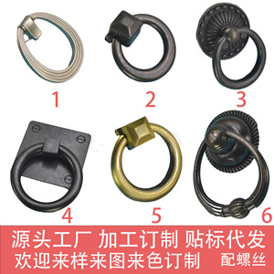 Poignées de meuble en alliage de zinc, style traditionnel, durables, pour tiroirs et armoires, quincaillerie de meubles - Product Image 1