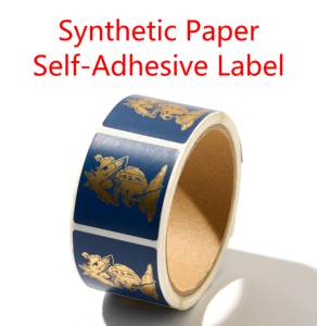 Custom Waterproof Adhesive Embossed <strong>Gold</strong> Foil Parfum Roll <strong>Labels</strong> Printed Luxury Perfume Bottle <strong>Label</strong> Sticker - Product Image 1