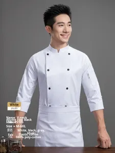 <span class=keywords><strong>Giacca</strong></span> da Chef Francese Doppiopetto - Resistente alle Macchie e al Calore per Cucine Professionali - Product Image 1