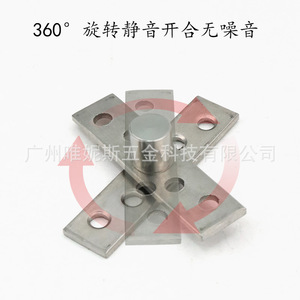 Bisagra Giratoria de Acero Inoxidable de 360 Grados, 4 mm de Grosor, Montaje en Superficie, Bisagra para Muebles, Diseño Industrial Duradero - Product Image 2
