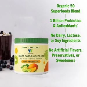 Vigoworld веганский суперпищевой Зеленый Порошок Сок цельные продукты Органическая Спирулина хлорелла с пробиотиками пребиотический пищеварительный фермент - Product Image 5