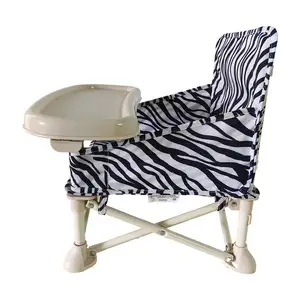 便携式儿童婴儿助推器座椅折叠婴儿餐椅户外野营婴儿高脚椅带托盘