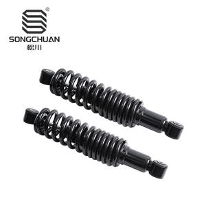 Amortiguador Trasero Original de Fábrica Yamaha G29 JN4-F2210-00-00 para Carrito de Golf y Bicicleta de Club - Product Image 1