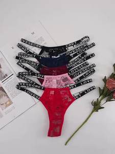 <span class=keywords><strong>Sous</strong></span>-vêtements sans couture transfrontaliers-String en dentelle pour femmes en stock-Taille basse, conception monobloc avec dos antidérapant. - Product Image 1