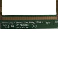 Écran de remplacement pour téléviseur LED, panneau HV550QUB-N5L pour téléviseur