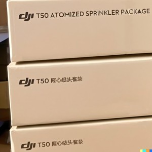 T10 T20 T20P T30 T40 <b>Plastic</b> Agricultural Drone Spreading <b>Discs</b> - Product Image 6