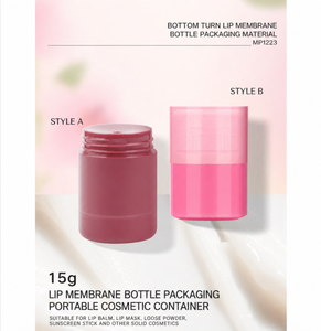 Pot de masque pour les lèvres en PP de 15g, style « Hana », inspiré de <span class=keywords><strong>Fenty</strong></span> Skin, personnalisé en usine, avec mécanisme de base rotatif - Product Image 4
