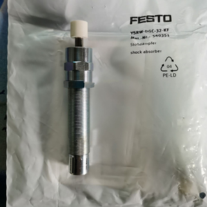 Buffer original YSRW-DGC-32-KF 540351 en stock - Product Image 1