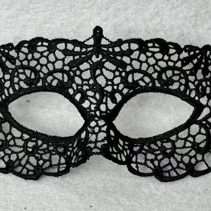 Prom mask 2 - 22cmx11cm