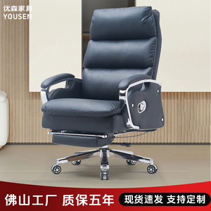 Yusen Executive Office Chair Genuine Leather Adjustable Armrest Swivel Reclining Ergonomic Chair For Long Term Sitting - Product Image 5