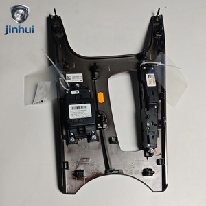 Nouvelles pièces détachées automobiles Jinhui les plus vendues, panneau décoratif <span class=keywords><strong>de</strong></span> la console centrale <span class=keywords><strong>de</strong></span> la voiture 51169302220 pour X3 F25 X4 F26 - Product Image 2