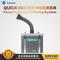 Extracteur de fumée rapide de haute qualité 6601 purificateur d'air filtre purificateur de fumée machine à fumée extracteur de fumée de soudage de téléphone portable