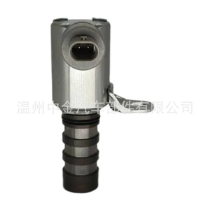 Válvula Solenoide VVT Ford Lincoln AT4Z 6M280C, Pieza de Repuesto para el Conjunto del Motor - Product Image 1