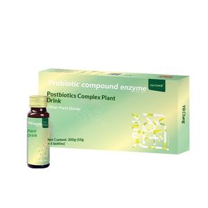 Boisson liquide orale biologique <span class=keywords><strong>pour</strong></span> adultes, à base de composés végétaux, probiotiques et enzymes, <span class=keywords><strong>pour</strong></span> le soutien intestinal, aux fruits et légumes, OEM/ODM, vente en gros, personnalisable - Product Image 5