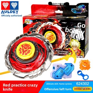 Audi Hurricane Spirit <span class=keywords><strong>3</strong></span> Battle Double-Drill de Plástico para Set de Juguetes: Cuchilla Carmesí, Cuchilla Furiosa, Buda Victorioso, Ala Sagrada - Product Image 3
