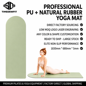 Tapis de yoga en gros durables semi-ovales incurvés en PU et caoutchouc naturel, écologiques, antidérapants, pour fitness, maison, Pilates, studio - Product Image 1