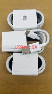 Caricabatterie all'ingrosso: Cavo USB Type-C 6A, Adattatore SuperCharge 66W EU per ricarica rapida, compatibile con <span class=keywords><strong>HUAWEI</strong></span> P50 P40 P30 <span class=keywords><strong>P20</strong></span> Mate 40 30 Nova 9 8 7 - Product Image 2