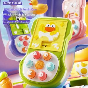 Jouets éducatifs Montessori Lucky Toys, blocs de formes 3D mignons, animaux en plastique, <span class=keywords><strong>jeu</strong></span> de puzzle Huarongdao, piège à souris - Product Image 3