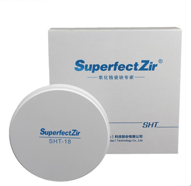 SHT HT стоматологические циркониевые керамические блоки и диски для стоматологических cad cam