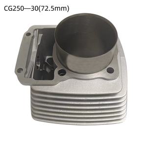 Piston de moto pour kit cylindre moteur 350CC, alésage 72,5 mm, compatible avec les équipements et pièces ATV CG250, CG350 - Product Image 3
