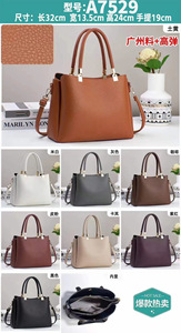 Bolsos de Mano de Moda para Mujer, Bolsos de Cuero de Alta Calidad, Bolso de Hombro Grande, Bolsos Cruzados de Mensajero para Mujer - Product Image 6