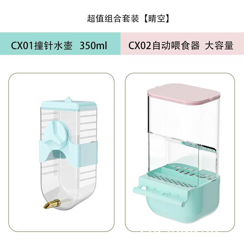 Cx01 hervidor de percutor cx02 alimentador-azul