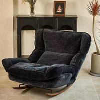 Fauteuil à bascule durable en chenille, style rétro, pour salon, mobilier de maison, canapé paresseux, détente, luxe léger, balcon, petit appartement
