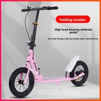 Trottinette pliable à deux roues pour enfants, adolescents et adultes, pour garçons et filles, frein arrière, non électrique, vitesse maximale 5