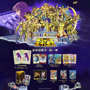 Kayou <span class=keywords><strong>Saint</strong></span> Seiyas Vol.1 Metal Awakening Cartes à collectionner Athena SE Chase BP Édition Limitée God Classic Anime Hobby Collection - Product Image 3