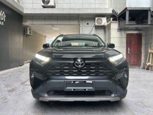 Toyota RAV4 d'occasion 2023 2.0L CVT 2WD Fashion Plus SUV <span class=keywords><strong>RAV</strong></span> <span class=keywords><strong>4</strong></span> - Product Image 2