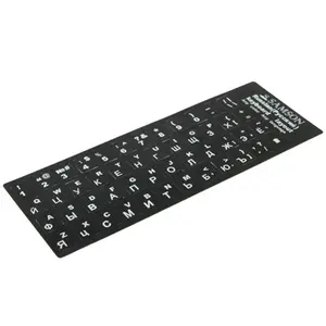 Adesivo de layout de teclado para laptop e computador, russo