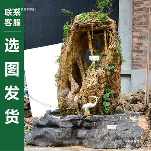 Piedra Absorbente Natural de 10-160 cm, Rocalla Retenedora de Agua, Bonsái, Montaña Artificial, Adorno para Patio - Product Image 2