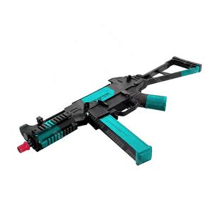 ปืนของเล่นไฟฟ้า HLF <span class=keywords><strong>UMP45</strong></span> 7MM ยิงลูกซอฟท์ ปลอดภัย สำหรับเกม CS เล่นกลางแจ้ง ฝึกซ้อม ของขวัญวันเกิด - Product Image 4