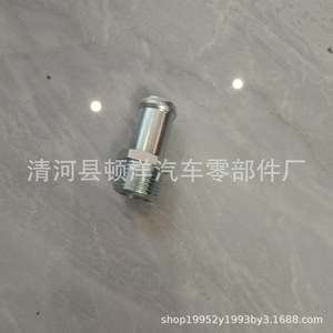 Raccord hydraulique soudé Dunyang 14075-59J0A en fer, raccord de tuyau droit pour systèmes hydrauliques - Product Image 4