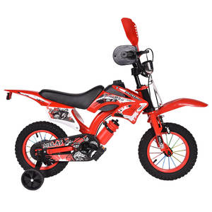 MELAS 12 <span class=keywords><strong>16</strong></span> pulgadas 4 ruedas Mini motocicleta estilo OEM deporte niños Dirt bicicletas Cool Boy's Kid's Bike para 6-10 años de edad - Product Image 2
