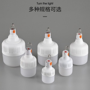 LED Outdoor <b>Bulbs</b> USB Rechargeable Built In <b>Battery</b> Camping Lights Home Use 1000H Lifespan PC Material - Product Image 5