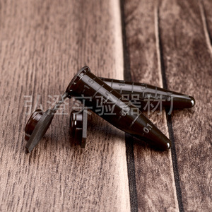 Tubes de Centrifugation Hongbolai 1,5 ml Marron Opaque avec Capuchon Fond Pointu Tubes EP Anti-Lumière Forme de Balle 500 Paquets - Product Image 1