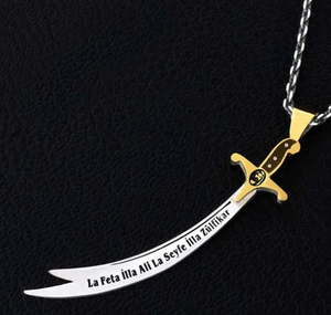 Collana con <span class=keywords><strong>Spada</strong></span> di Imam Ali Zulfiqar in Acciaio Inossidabile 316L Altamente Lucidato, Gioiello con <span class=keywords><strong>Spada</strong></span> Dhulfiqar, Regalo Islamico Molto Richiesto - Product Image 3