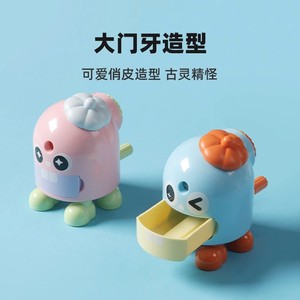 Sacapuntas manual Chen & Guang Animal APS906Y1 con manivela para estudiantes - Product Image 2